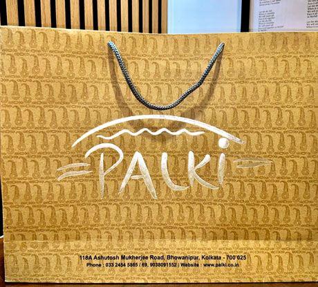 Kraft Paper Bag